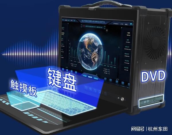 代173英寸便携式一体机推荐pg电子模拟器免费版酷睿6(图4)