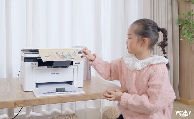 随地都能印 奔图M1智能打印机评测体验pg电子免费模拟器30秒快速配网随时(图19)