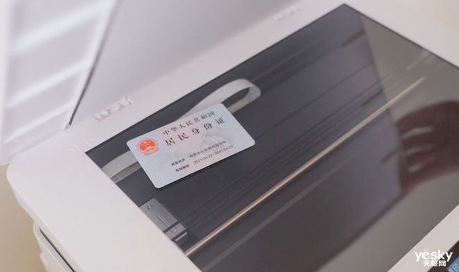 随地都能印 奔图M1智能打印机评测体验pg电子免费模拟器30秒快速配网随时(图20)