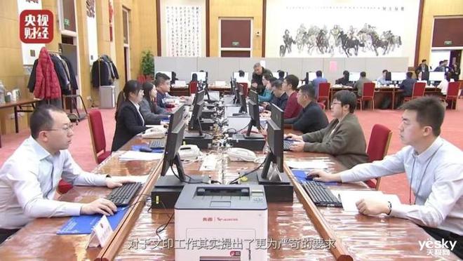 随地都能印 奔图M1智能打印机评测体验pg电子免费模拟器30秒快速配网随时(图26)