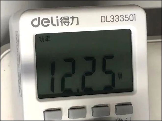 不太行？ 按两次键 让续航提升30%！pg电子中国Ultra 200H续航(图2)