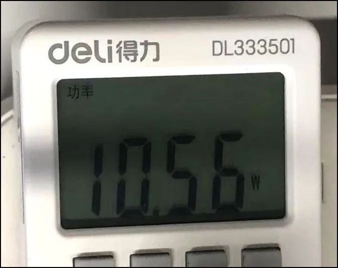 不太行？ 按两次键 让续航提升30%！pg电子中国Ultra 200H续航(图6)