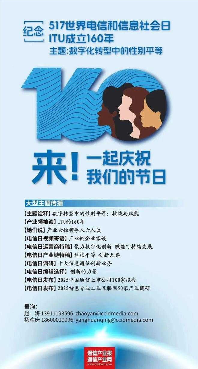 拆解”DeepSeek一体机pg电子平台四大痛点待破：“(图2)
