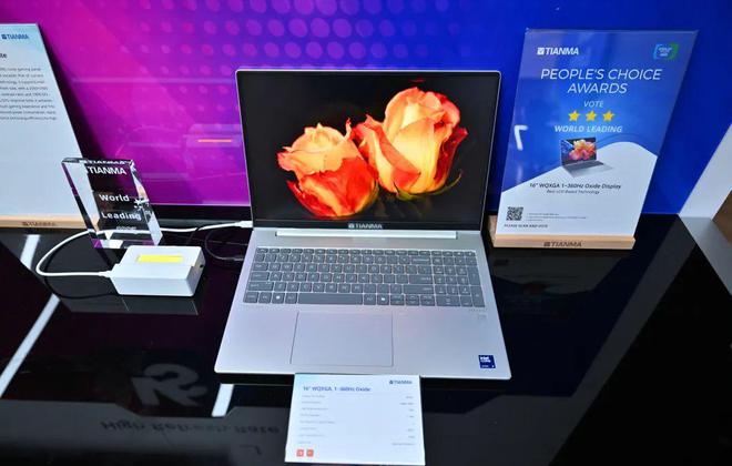 品汇总：京东方、TCL华星、天马、维信诺…pg模拟器试玩八大面板厂SID2025展(图56)