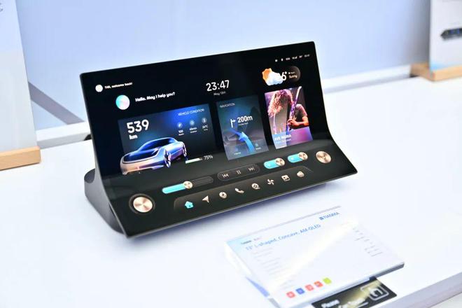 品汇总：京东方、TCL华星、天马、维信诺…pg模拟器试玩八大面板厂SID2025展(图41)