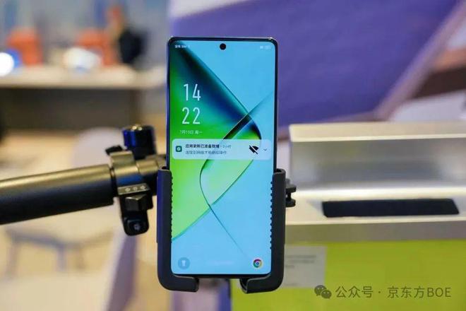 品汇总：京东方、TCL华星、天马、维信诺…pg模拟器试玩八大面板厂SID2025展(图48)