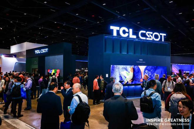 品汇总：京东方、TCL华星、天马、维信诺…pg模拟器试玩八大面板厂SID2025展(图44)