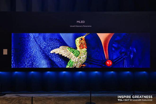 品汇总：京东方、TCL华星、天马、维信诺…pg模拟器试玩八大面板厂SID2025展(图47)