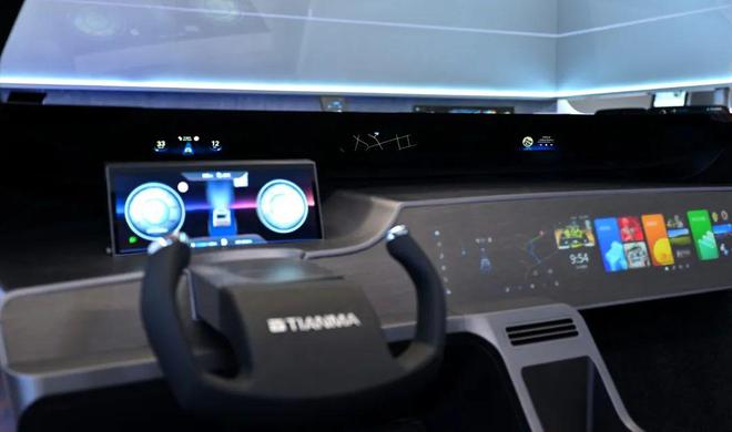 品汇总：京东方、TCL华星、天马、维信诺…pg模拟器试玩八大面板厂SID2025展(图53)