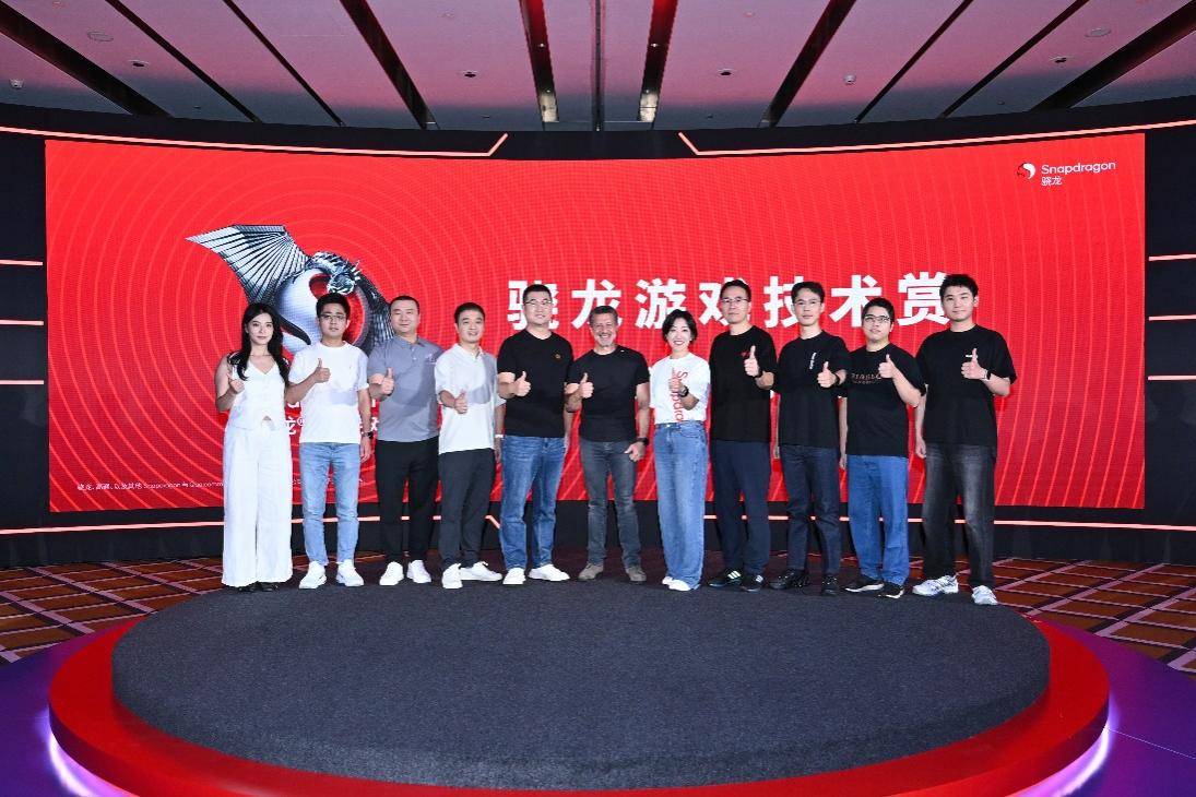 f” 在骁龙主题馆来一场沉浸式游戏之旅pg电子娱乐平台AI为游戏加“buf(图2)