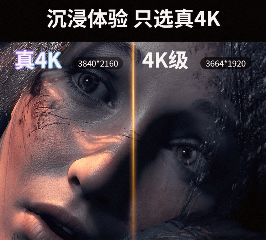 性价比评测：最佳选择与潜力分析pg电子试玩NOLOVR一体机