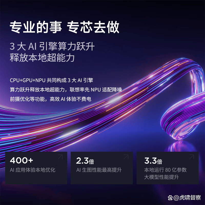 025年最值得入手的三大品牌深度评测pg电子模拟器一体机选购