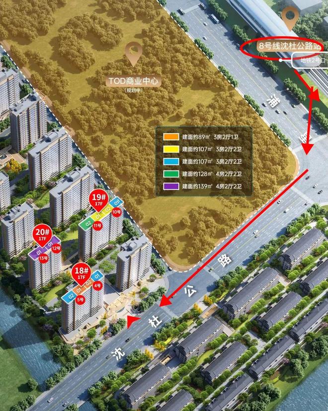 处发布：宸启东方 执笔都会雅集新章pg电子娱乐平台象屿天宸雅颂售楼(图6)