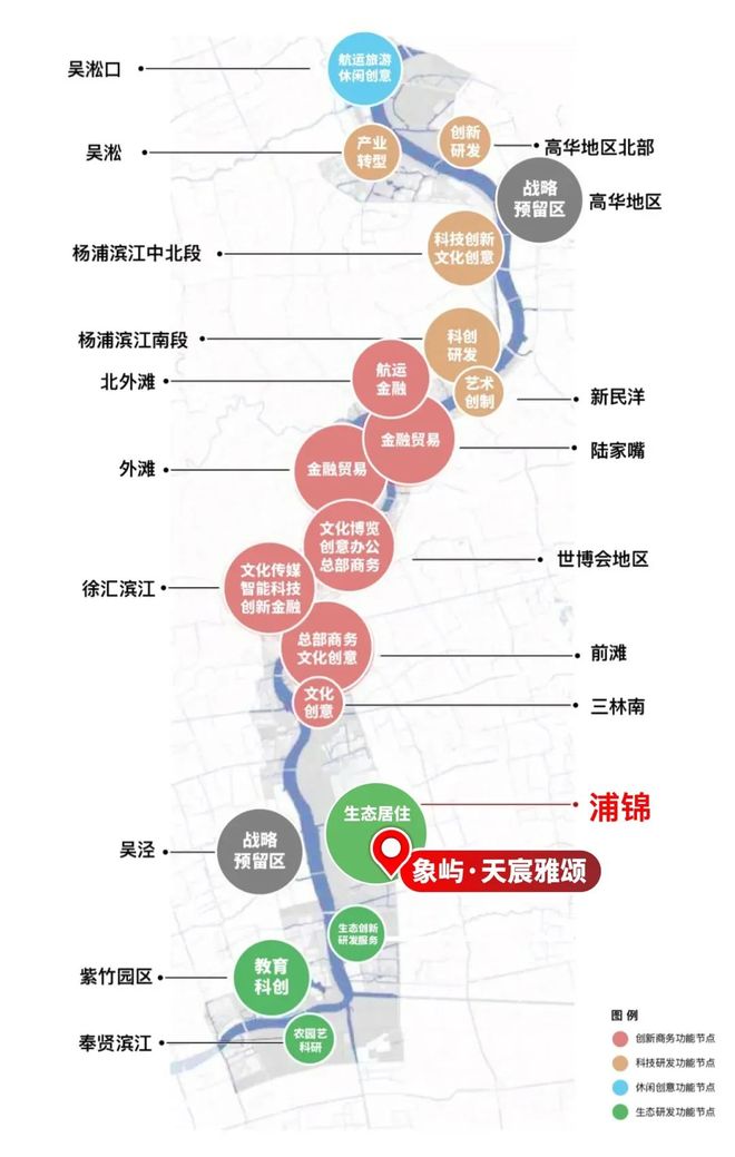 处发布：宸启东方 执笔都会雅集新章pg电子娱乐平台象屿天宸雅颂售楼(图5)
