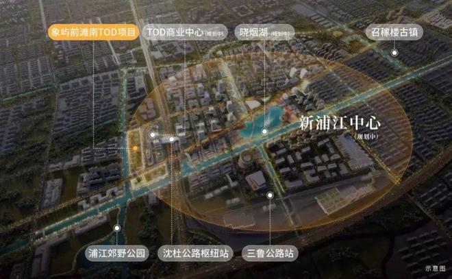 处发布：宸启东方 执笔都会雅集新章pg电子娱乐平台象屿天宸雅颂售楼(图10)