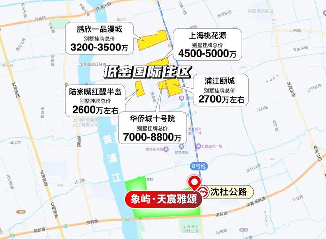处发布：宸启东方 执笔都会雅集新章pg电子娱乐平台象屿天宸雅颂售楼(图30)