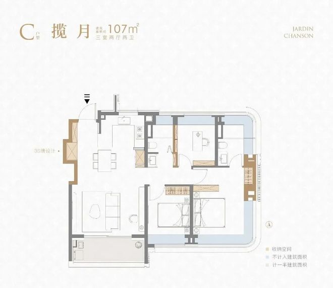 处发布：宸启东方 执笔都会雅集新章pg电子娱乐平台象屿天宸雅颂售楼(图37)