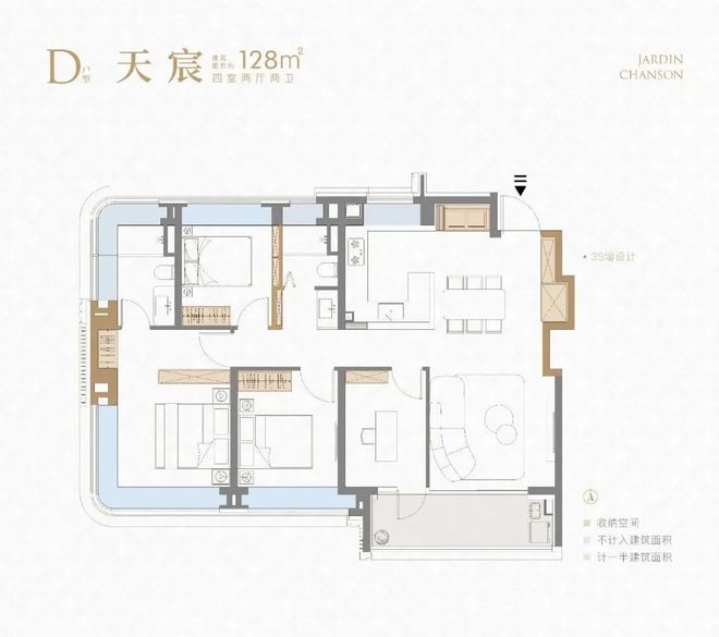 处发布：宸启东方 执笔都会雅集新章pg电子娱乐平台象屿天宸雅颂售楼(图34)