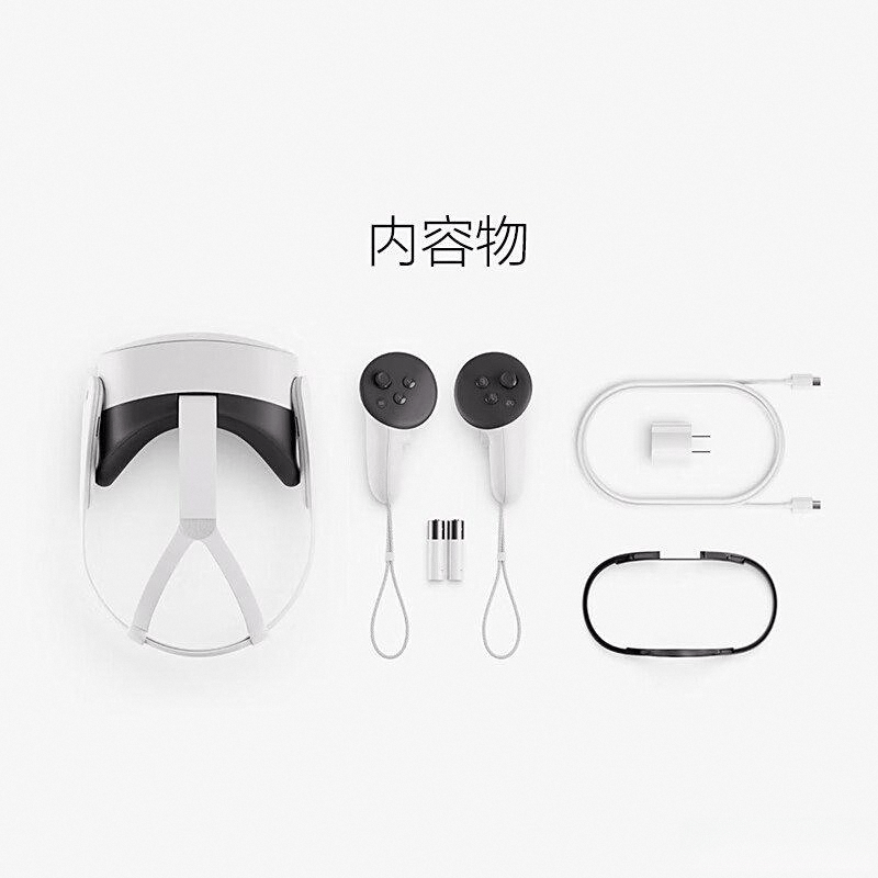 行榜10强:最佳选择与科技创新pg电子中国VR一体机品牌排(图9) 行榜10强:最佳选择与科技创新pg电子中国VR一体机品牌排(图9)