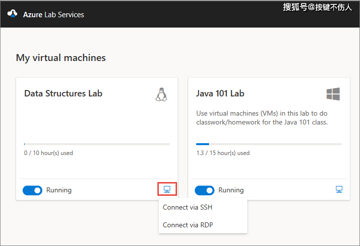 流行实用的9款远程软件大赏跨越距离的协作利器pg电子模拟器电脑远程屏幕共享软件有哪些？(图9)