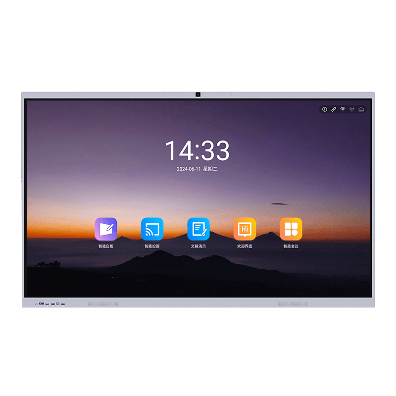 体机选购指南：从特点到品牌推荐pg电子试