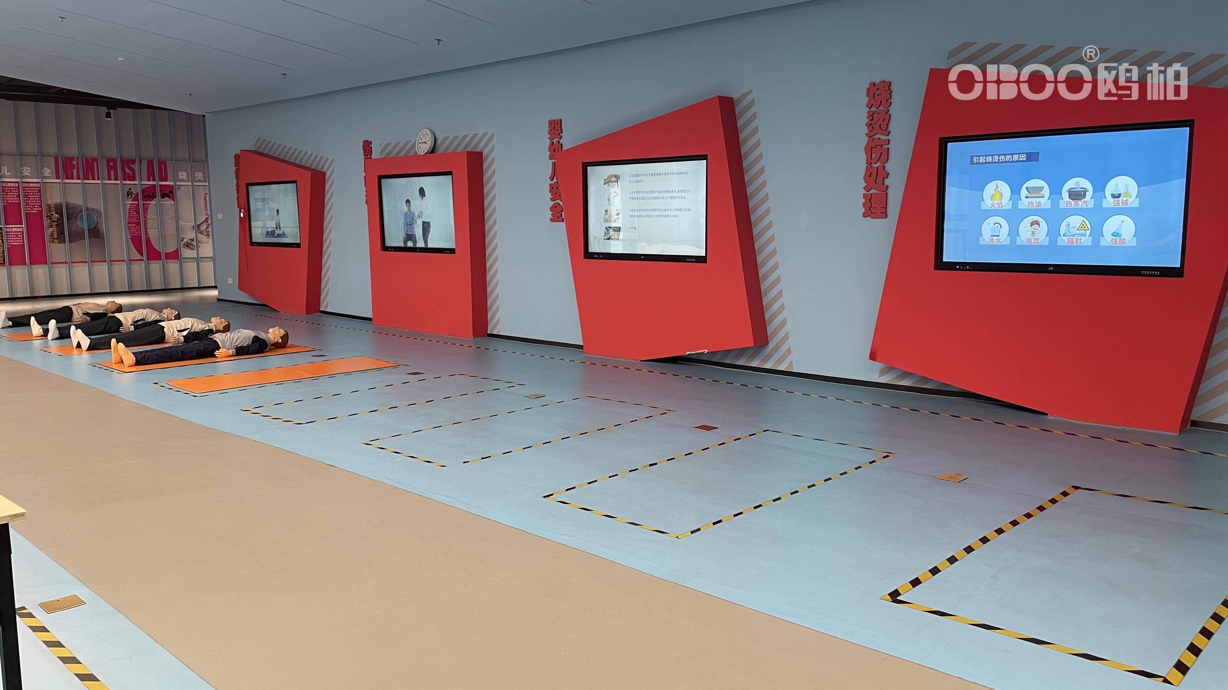 化会议一体机稳定2026年市场发展趋势电子pg游戏OBOO鸥柏丨高性能无纸(图3)