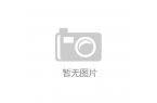 小Q说本 天极网笔记本频道栏目pg电子免